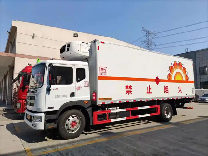 金乡危险品托运